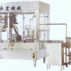 FULL AUTOMATIC GLASS BOTTLE FILLING AND SEALING MACHINE