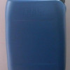 MPA (1,1-Dimethyl-2-propynyl-1-amine)