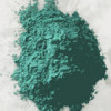 Basic Chromium sulphate