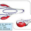 bicycle parts