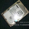 Sell server hard disk drive of seagate, western digital