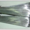  U type wire