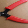 cable cutter
