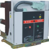 ZN63A-12 Vacuum Circuit Breaker