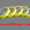 BOPP Jumbo Roll
