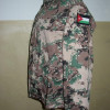 Military Camouflage BDU ACU