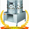 Chicken Plucker,Depilator,Dehairer