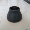 Reducer
