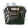 DS14L duplicator ink