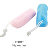 20g mesh Bath mesh sponge