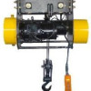 Electric Wire Rope Hoist