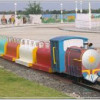 Amusement Ride Manufacturer