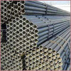 MS ERW GEN Fabrication 