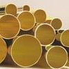 Brass Tubes/ Pipes