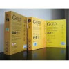 Golden star copy paper 80gsm/75gsm/70gsm