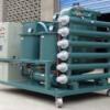 Lubrication oil purifier 