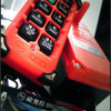 remote controller