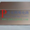 Led high thermal conductivity aluminum plate