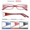 spectacle frame