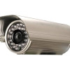 50m IR Waterproof IP Camera for outdoor