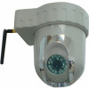 Wireless IP Camera with Pan / Tilt