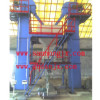 Fertilizer Blending System