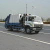 Dongfeng Self-loading Garbage Truck