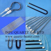 carbon fiber quartz heater tube