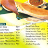 Dosa