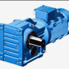 gear box