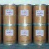 N-Acetyl-DL-Leucine