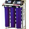 Commercial RO Water Purifier
