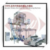 Pe film blowing machine