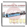 sealing bag making machine