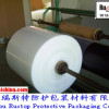 VCI Antirust Film