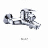 Bath mixer 843