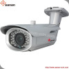 IR Waterproof Camera: SA-1572