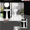 Sanitary ware