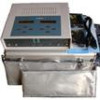 Dual system Ion cleanse