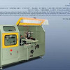 Aluminum Curtain Wall Notching Saw