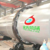Coal Slime dryer/dryer machine