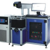 Laser marking machine