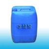 Sodium hexametaphosphate shmp
