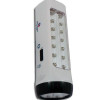 LED Rechargeable Emergency Light