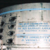 Vacuum Pan
