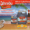Oyster sauce , Thai product