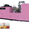 PaperCupShaper