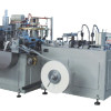 High-Speed paper cup shaper