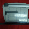 Paper Cutter
