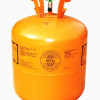 Refrigerant r600